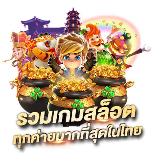 เดิมพันชีวิต เปลี่ยนฝันให้เป็นจริง กับ veewin